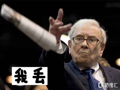 比特币突破4万了？！不说了，我去华强北买矿机了