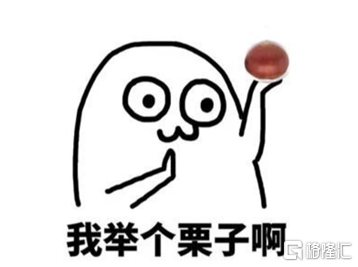 比特币突破4万了？！不说了，我去华强北买矿机了