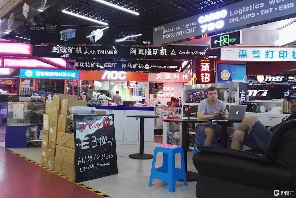 比特币突破4万了？！不说了，我去华强北买矿机了