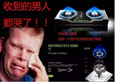 比特币突破4万了？！不说了，我去华强北买矿机了