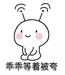给京东送家电20元一件（京东购买送礼）