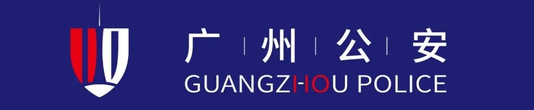 方便！这些户政业务再也不用跑窗口啦，手机就能办！