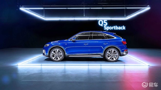 售价约30.95万元起 奥迪Q5 Sportback家族海外价格公布