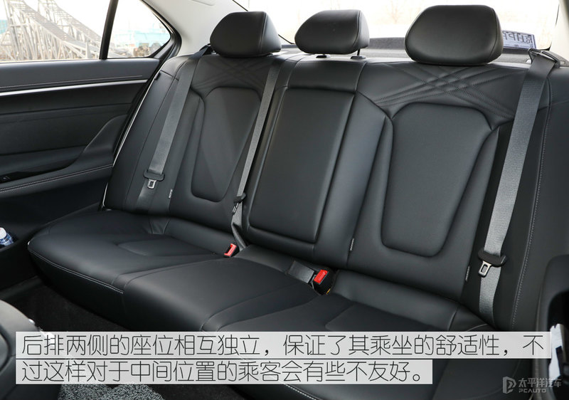 生活是道多选题 测试北京现代全新名图1.5T