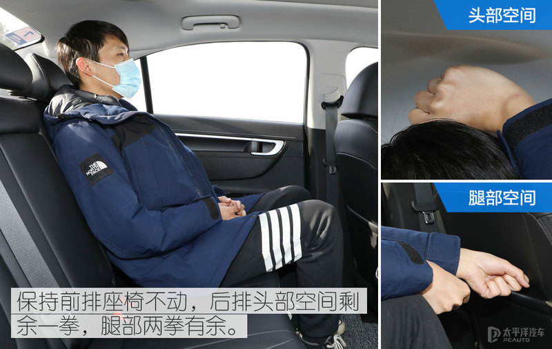 生活是道多选题 测试北京现代全新名图1.5T