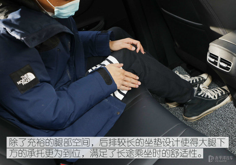 生活是道多选题 测试北京现代全新名图1.5T
