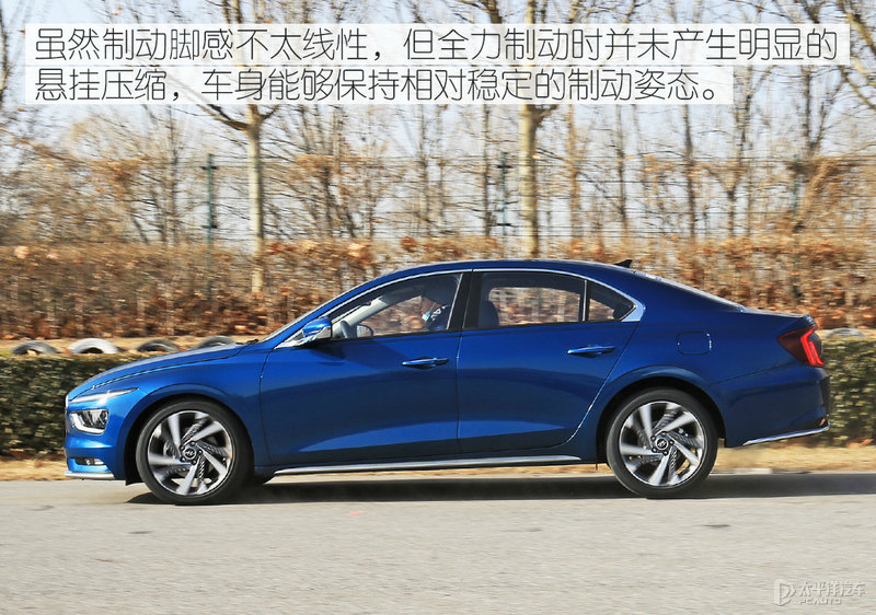 生活是道多选题 测试北京现代全新名图1.5T