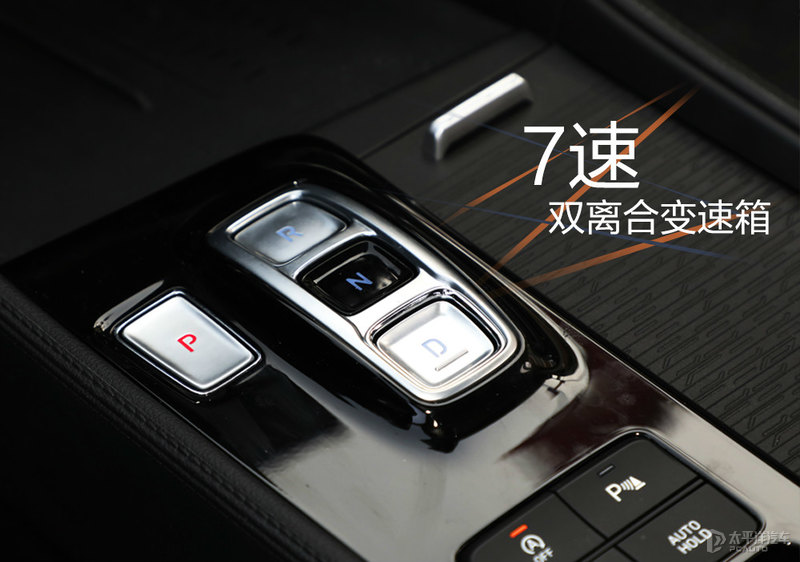 生活是道多选题 测试北京现代全新名图1.5T