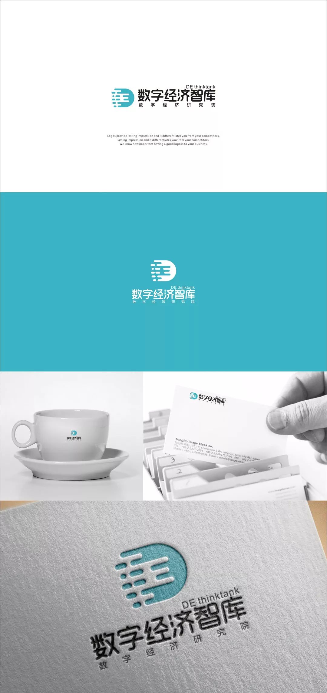 「轻松阅读」绩点困局，老师和学生都是输家
