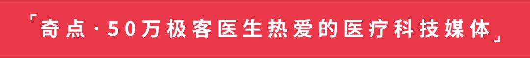《细胞》重磅：自动激活燃脂的开关找到了！科学家发现自动激活棕色脂肪细胞燃脂的受体，将其过表达还能把白色脂肪褐化丨科学大发现