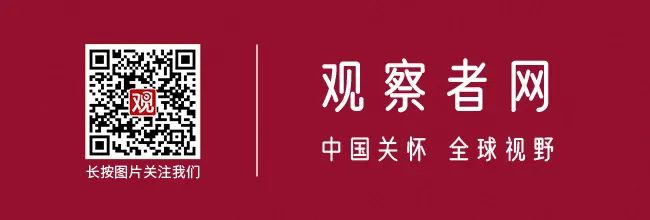 2021年互联网各领域排名优越的微信号丨推广