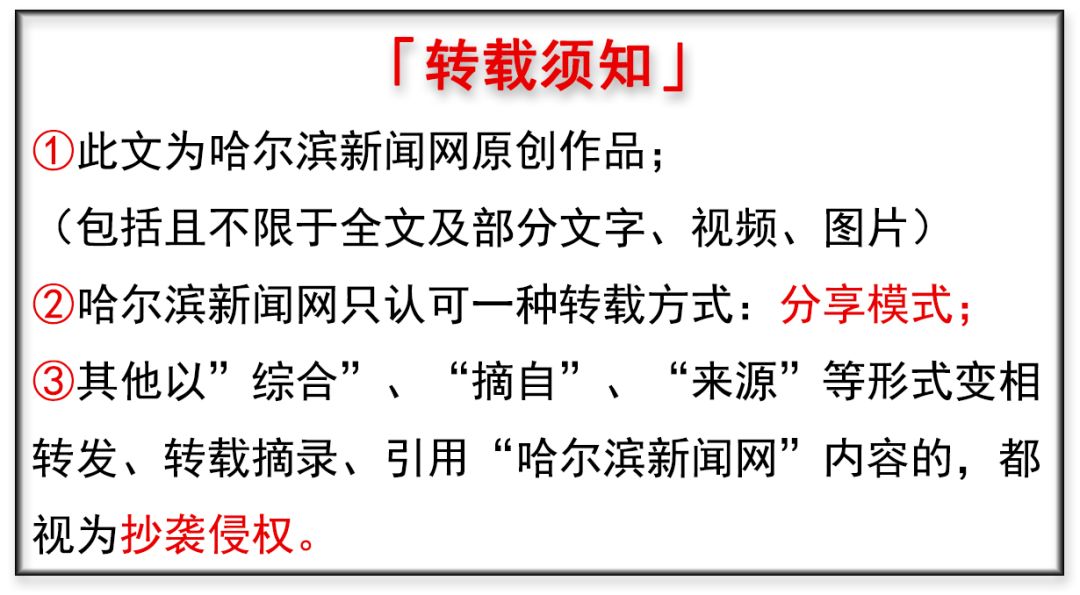 俄罗斯最大电商平台Ozon开通银联在线支付服务｜看看还有哪些平台能“刷卡”网购