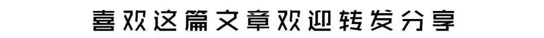 尼尔盖曼生日（约翰尼·盖尔克奇结婚了）