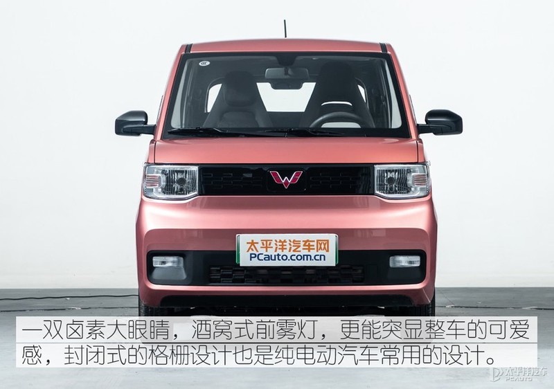 火爆的老头乐,只知道MINI EV?这几款都才5万级,便宜够用又好玩
