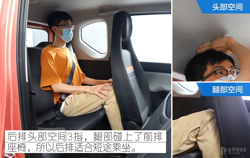 火爆的老头乐,只知道MINI EV?这几款都才5万级,便宜够用又好玩