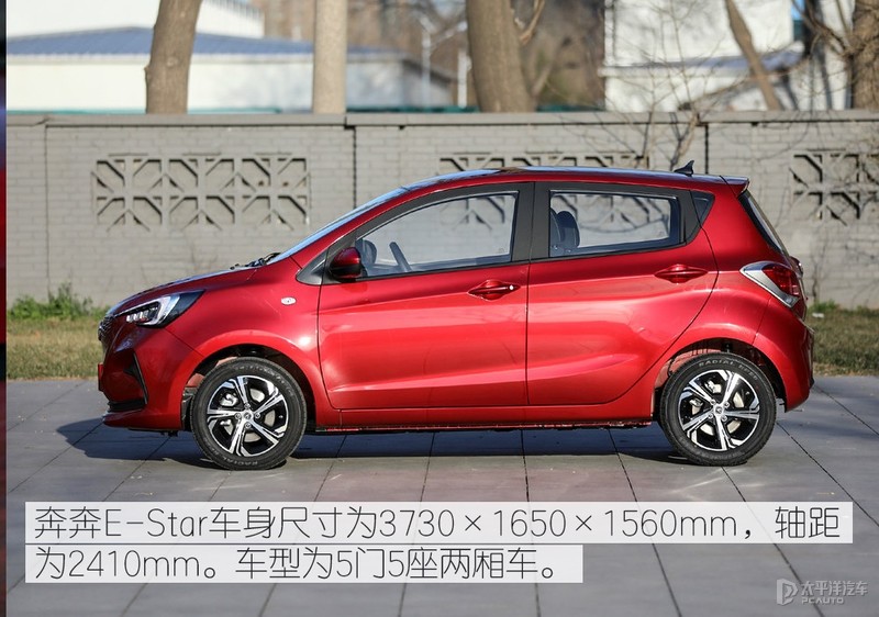 火爆的老头乐,只知道MINI EV?这几款都才5万级,便宜够用又好玩
