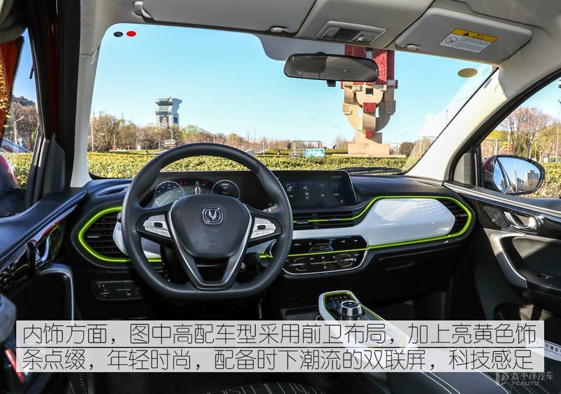 火爆的老头乐,只知道MINI EV?这几款都才5万级,便宜够用又好玩
