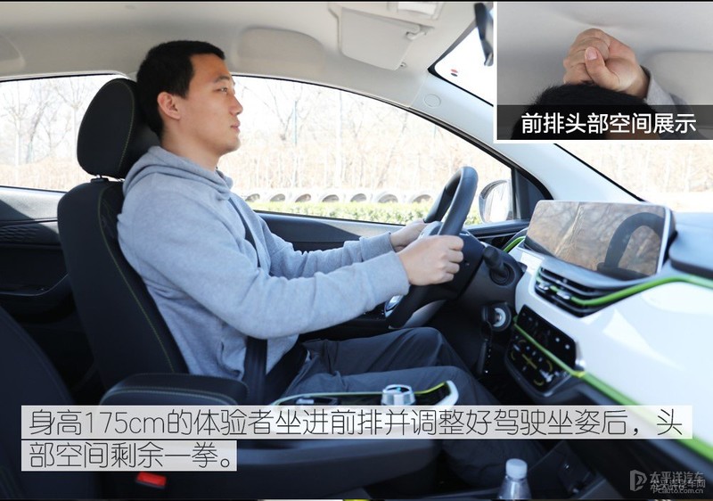 火爆的老头乐,只知道MINI EV?这几款都才5万级,便宜够用又好玩