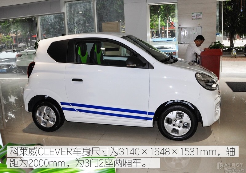 火爆的老头乐,只知道MINI EV?这几款都才5万级,便宜够用又好玩