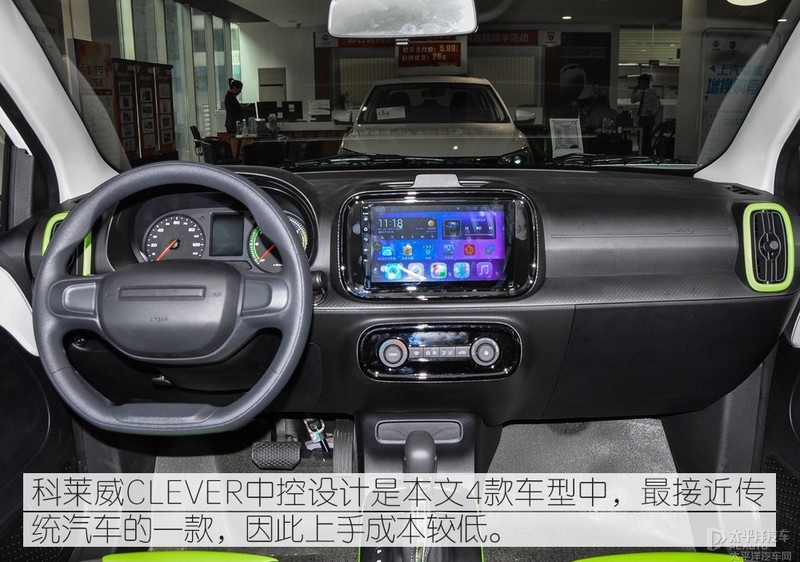 火爆的老头乐,只知道MINI EV?这几款都才5万级,便宜够用又好玩