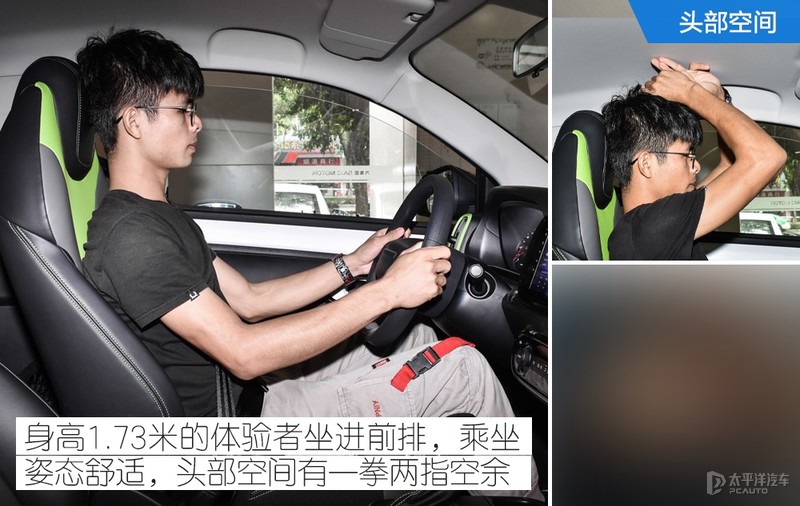 火爆的老头乐,只知道MINI EV?这几款都才5万级,便宜够用又好玩