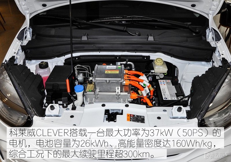 火爆的老头乐，只知道MINI EV？这几款都才5万级，便宜够用又好玩
