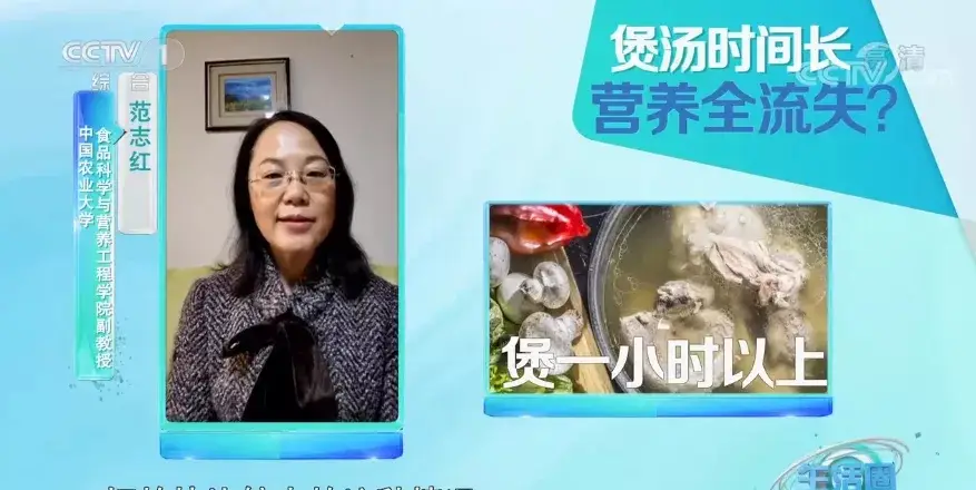 老母鸡汤的功效与作用（老母鸡炖汤有营养吗）