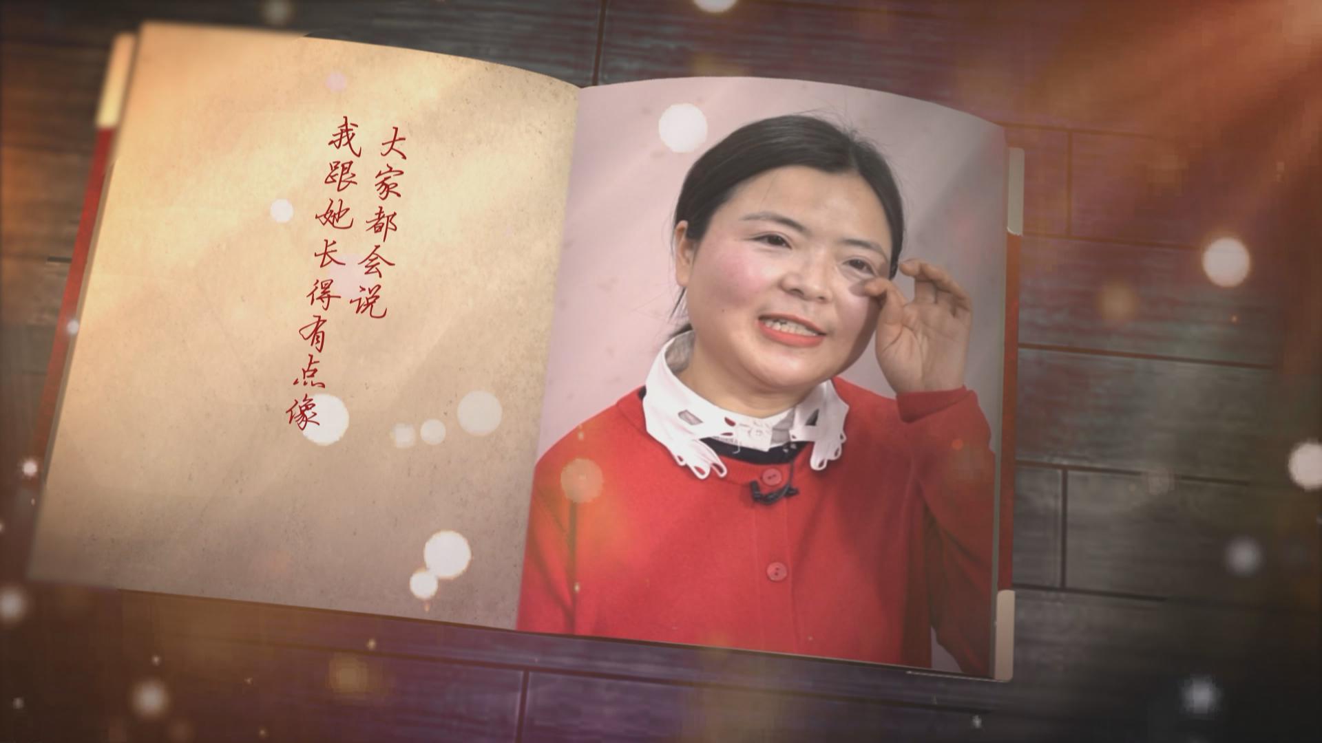 “谢谢您，我的老师”，讲述师恩故事的特别节目于2021新春除夕至初六在上海教育电视台播出