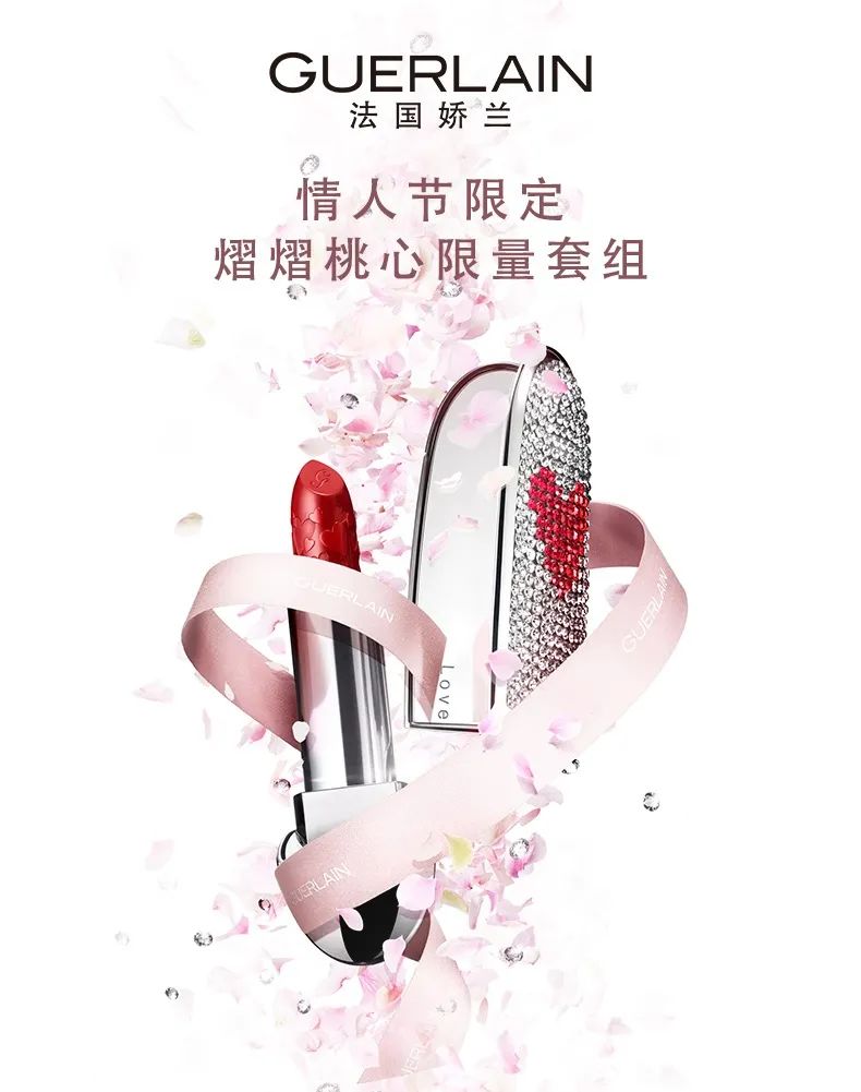 ç�°åœ¨ä¹°è¿˜æ�¥å¾—å�Šï¼�æƒ…äººèŠ‚æœ€ä½³é€�ç¤¼åˆ—è¡¨å€Ÿä½ æŠ„