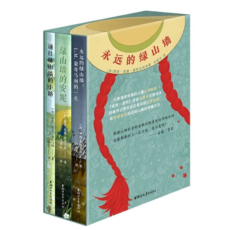 书单丨新年新气象，送孩子的新春礼物挑好了吗？来看看这份诚意满满的书单