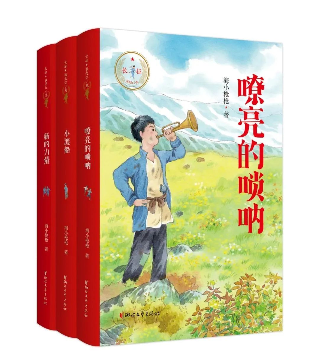 书单丨新年新气象，送孩子的新春礼物挑好了吗？来看看这份诚意满满的书单