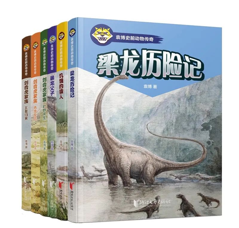 书单丨新年新气象，送孩子的新春礼物挑好了吗？来看看这份诚意满满的书单
