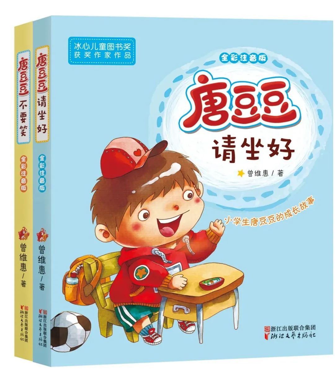 书单丨新年新气象，送孩子的新春礼物挑好了吗？来看看这份诚意满满的书单