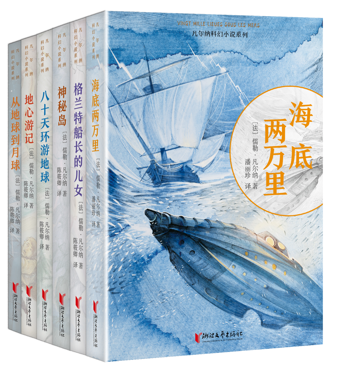 书单丨新年新气象，送孩子的新春礼物挑好了吗？来看看这份诚意满满的书单