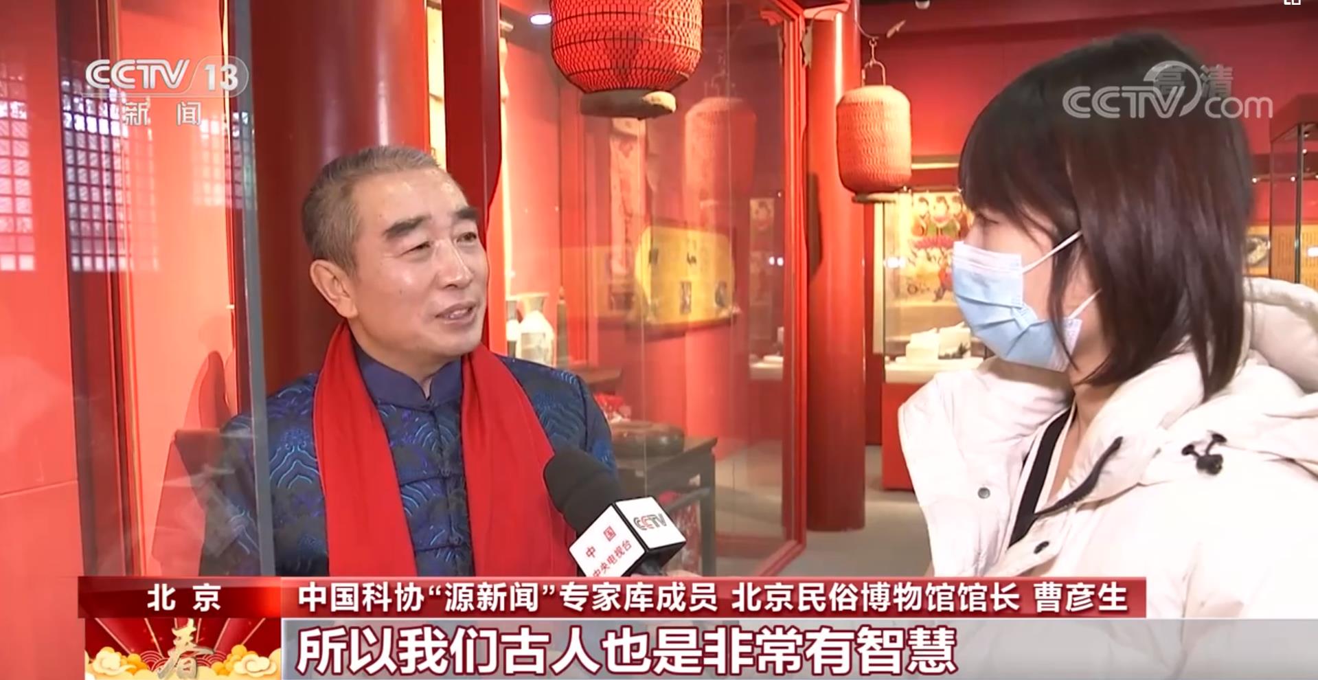“时长缩水”为何这个牛年仅有354天？