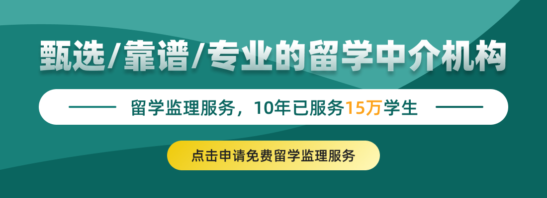 英国艺术留学申请指南，一文搞定