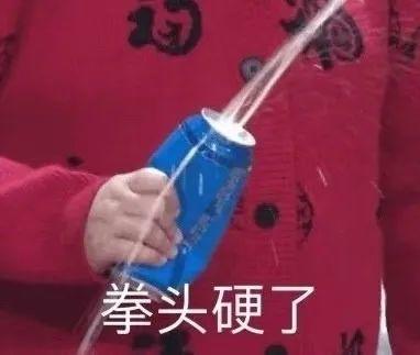 相亲节目男嘉宾被骂渣男：嘴欠者如何优雅回击？