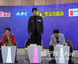 相亲节目男嘉宾被骂渣男，油腻自大毫无教养，被骂也是活该吧？