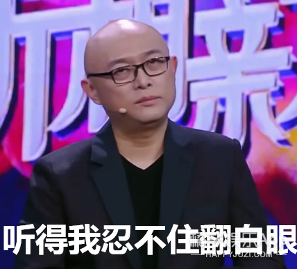 相亲节目男嘉宾被骂渣男，油腻自大毫无教养，被骂也是活该吧？