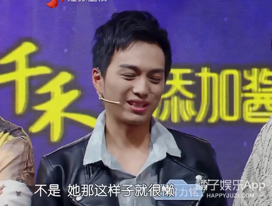 相亲节目男嘉宾被骂渣男，油腻自大毫无教养，被骂也是活该吧？