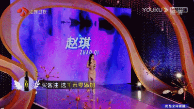 相亲节目男嘉宾被骂渣男，油腻自大毫无教养，被骂也是活该吧？