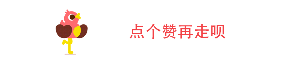 现代信息技术在农业中的应用分析