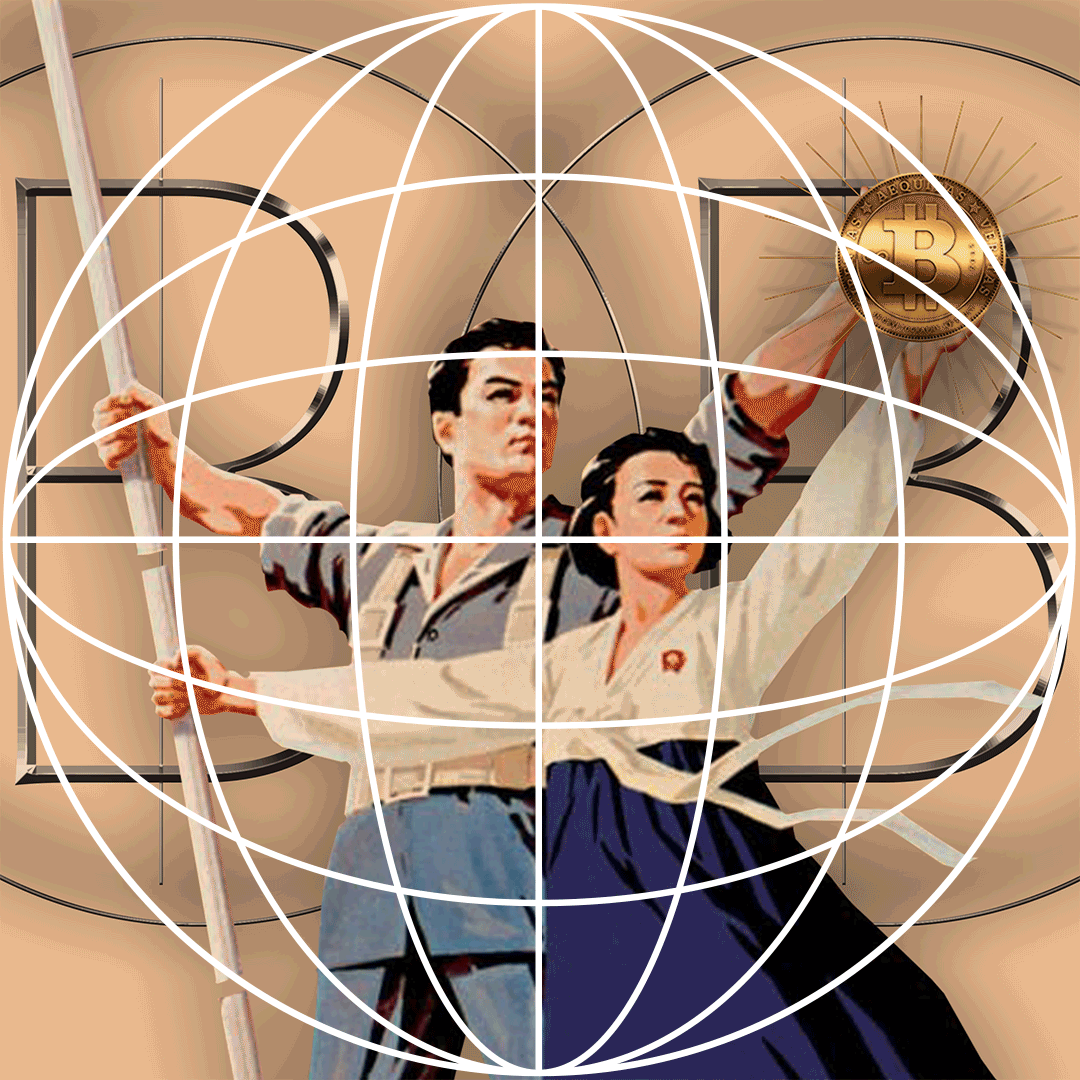 朝鲜到底有多少枚比特币