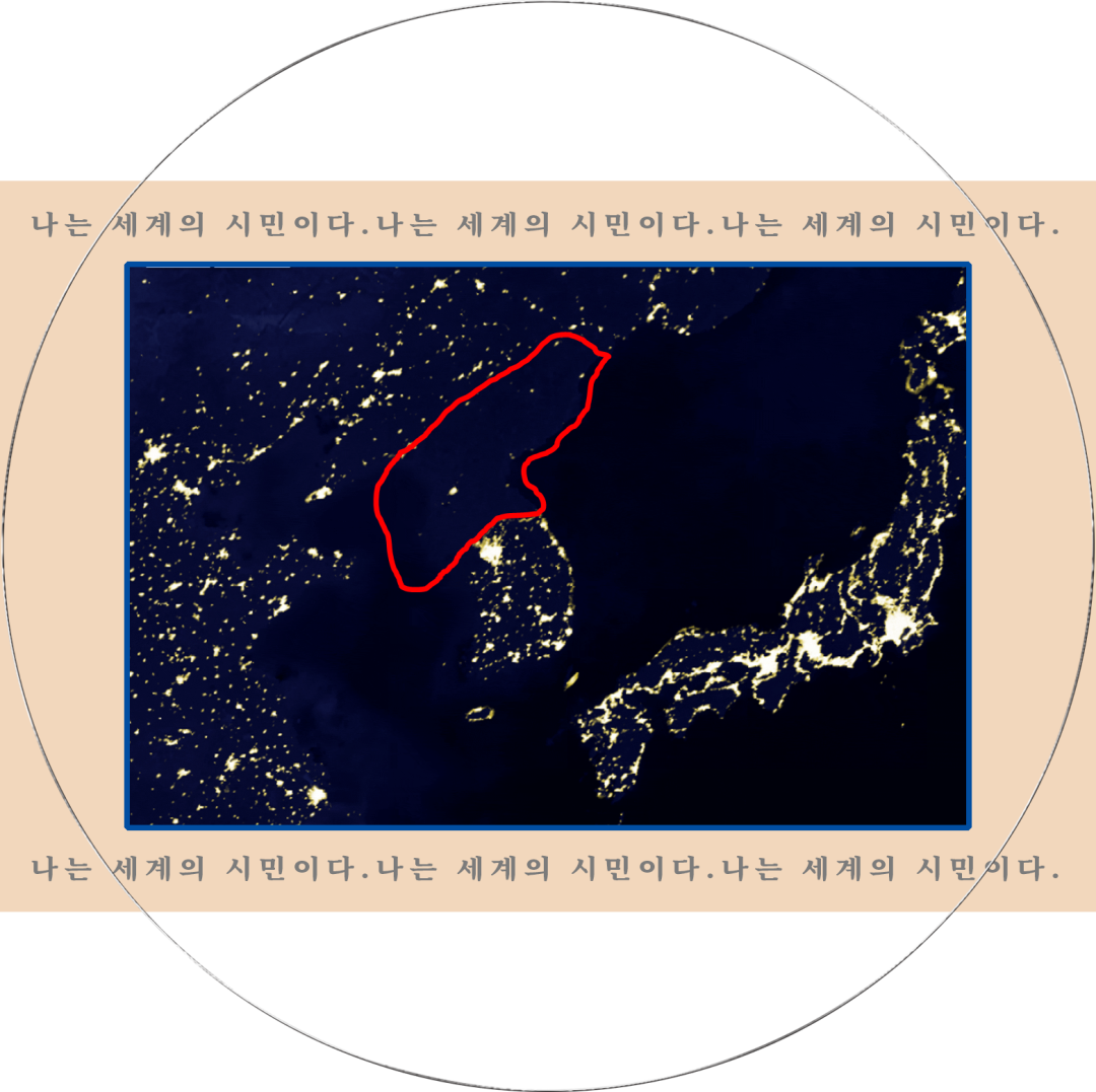 朝鲜到底有多少枚比特币
