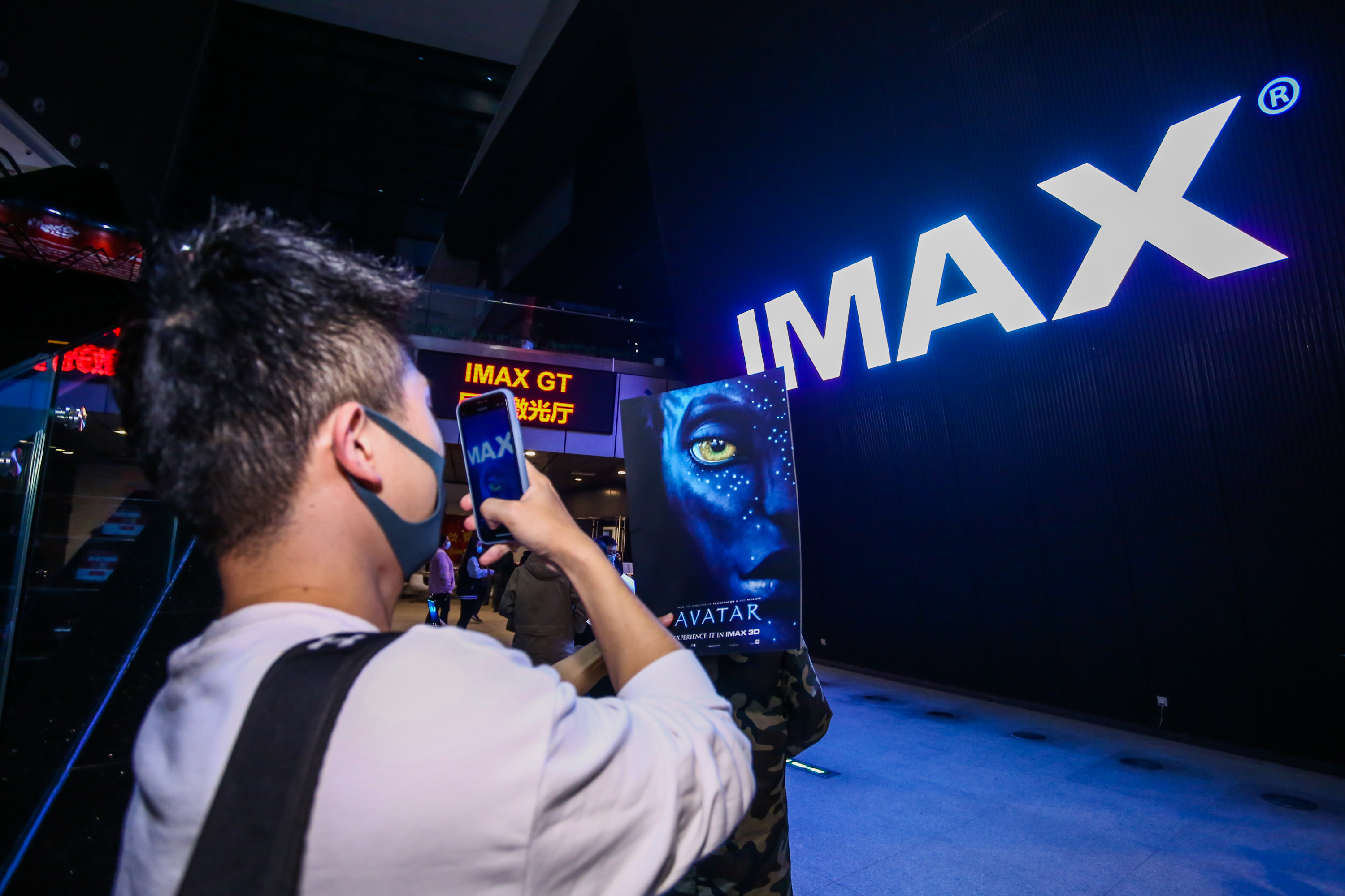 imax国内有几个国内第一家imax