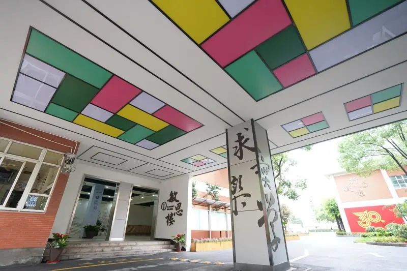 莘松中学招老师啦_快递网