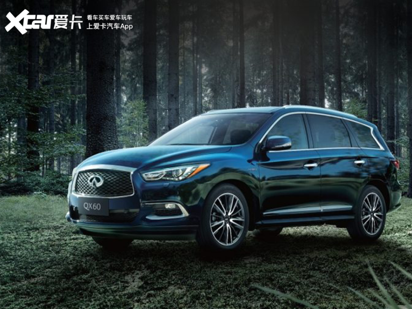 多位QX60车主联合发布声明 要求英菲尼迪正视变速箱产品缺陷