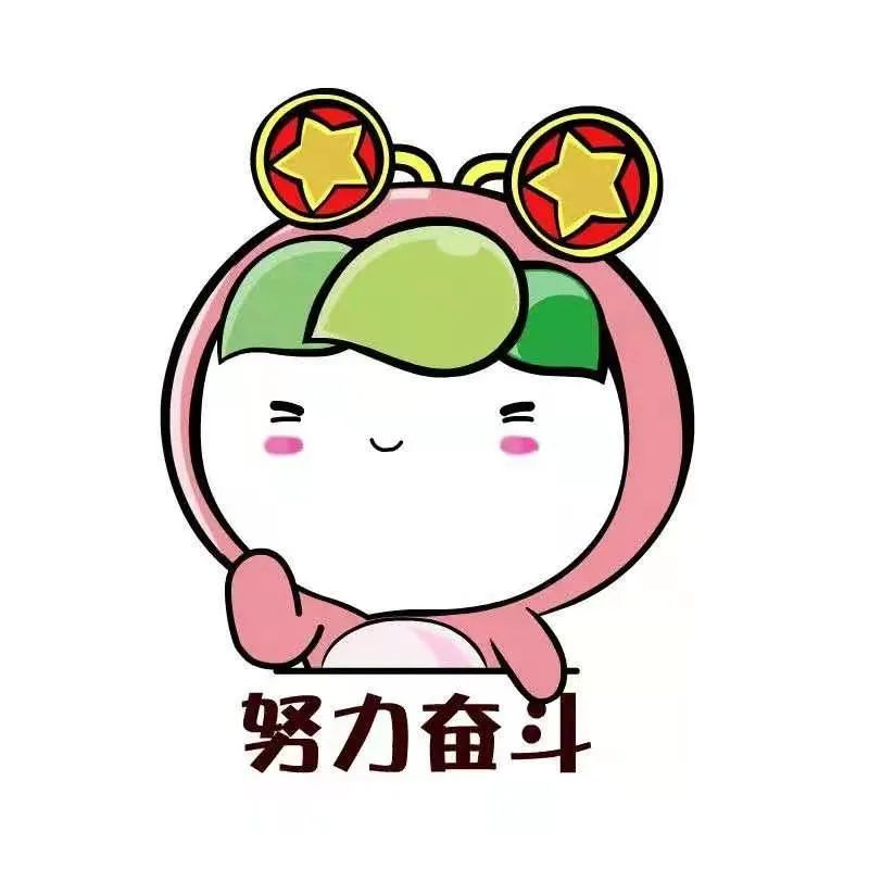 青年大学习第十一季第二期:打倒列强除军阀(附上期学习情况排名及青年大学习常见问题及解答)