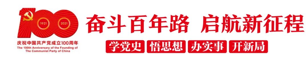 我的入党初心：从信仰到行动的坚定选择