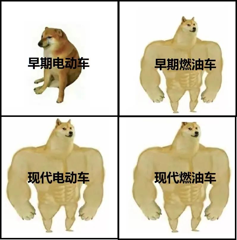 当我终于摇到了车牌号……